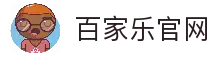 百家乐官方网站-游戏玩法规则 Baccarat Gaming
